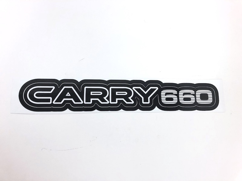 Autocollant Carry 660 - noir